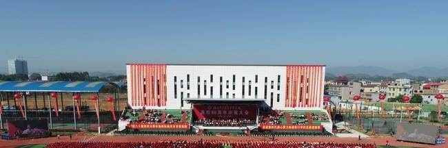 桂林师范高等专科学校单招成绩查询时间