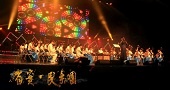 小班教学