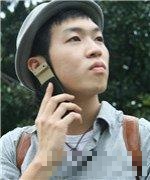 崔成旭