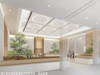 深圳前海哈罗外籍人员子女学校