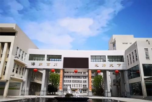 滁州海亮学校