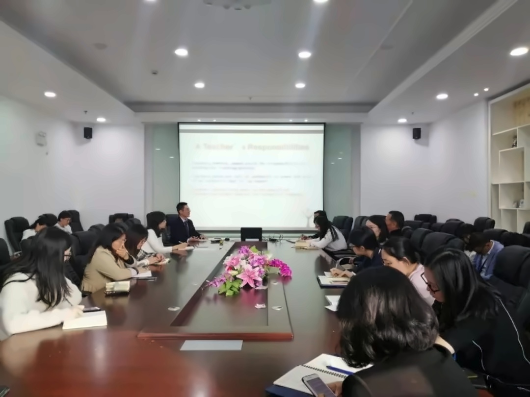 教师专业发展培训.jpg