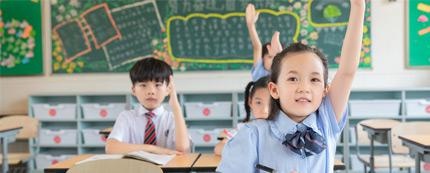 适合学员