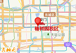 椿树园校区