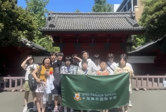 中加楓華國際學校7天6晚日本冬季游學營