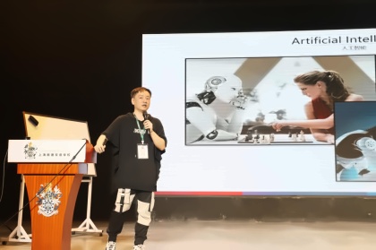 上海赫德2021数学周开幕式.jpg