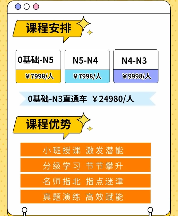 截图20230706145326.jpg