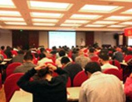 长沙学天教育