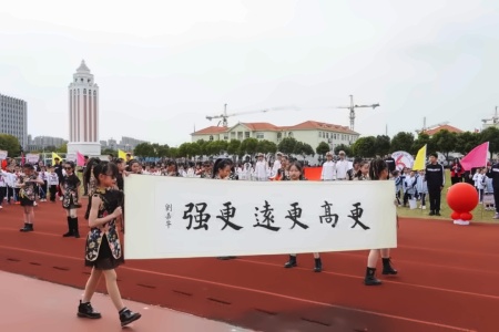 小学部方队.jpg