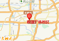 和谐广场校区