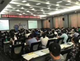 青岛鲁班培训