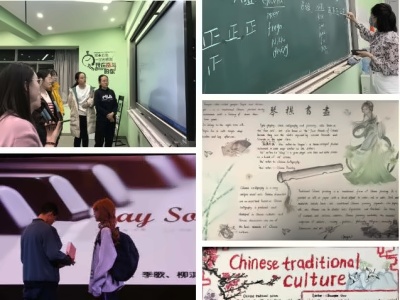 英语社团.jpg