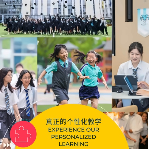 图片_20240912165916.jpg
