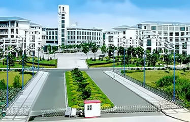 华南师范大学英国SQA-AD3+1/3+1+1项目