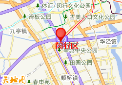 闵行区