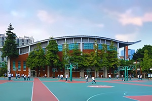 广东实验中学AP国际课程操场