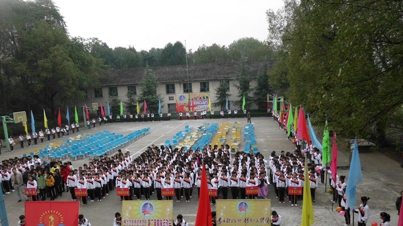 常宁第二职业中等专业学校