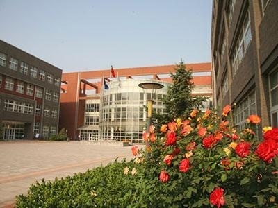 北京新英才国际学校