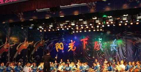兰州女子中等专业学校