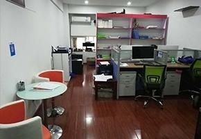 休息间