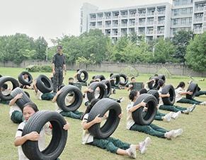 体能训练