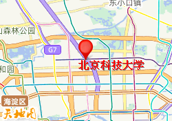 北京科技大学
