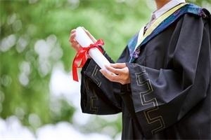 对外经济贸易大学在职研究生专业.jpg