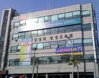 群长大学