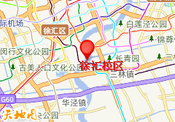 徐汇校区