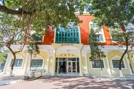广州市华美英语实验学校