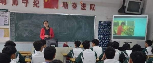 西安市第二机械技工学校