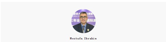 北京外国语大学国际课程中心