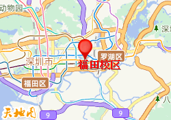 福田校区