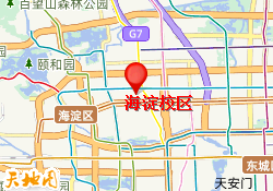 海淀校区