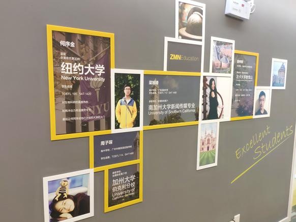 广州啄木鸟