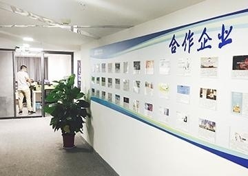 环境五