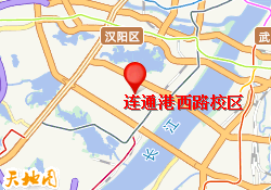 连通港西路校区