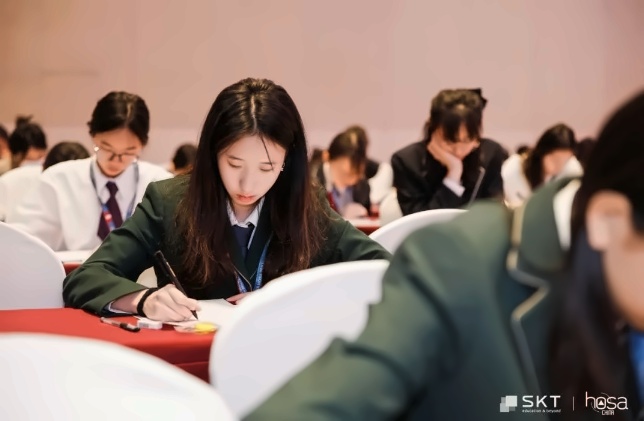 北京市私立汇佳国际赛事