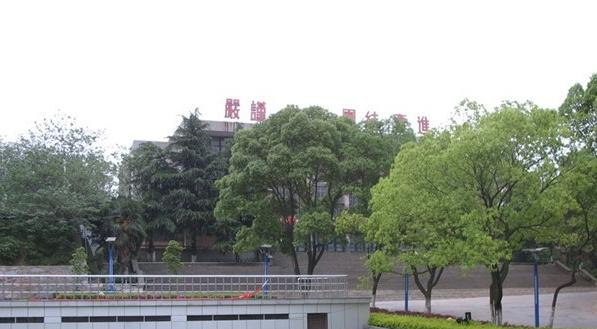 江西财经职业学院2020年报名条件、招生要求、招生对象