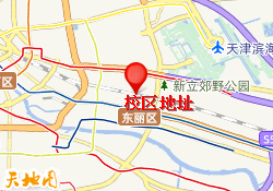 校区地址