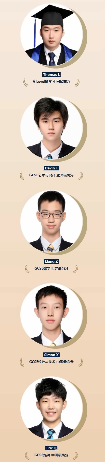 截图20231201182934.jpg