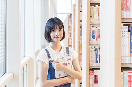 因材施教