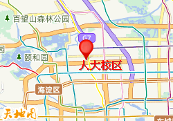 人大校区