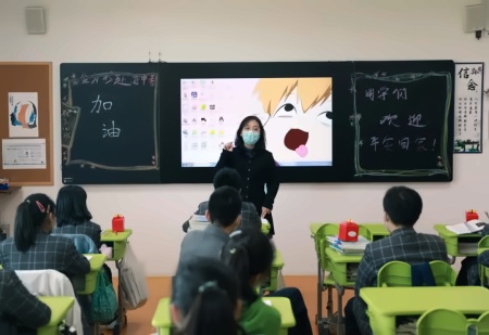 湖州帕丁顿初三开学7.jpg