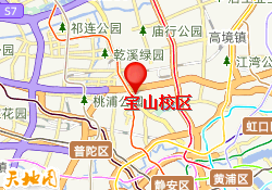 宝山校区