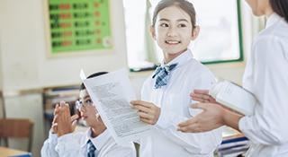 综合素质