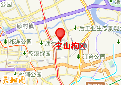 宝山校区