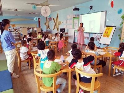 句容碧桂园小学书法课堂.jpg