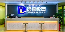 学校品牌