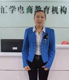 罗凡学员